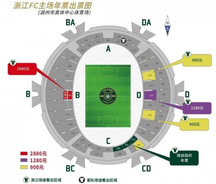 在这个过程中，佩德里取得了一粒进球。